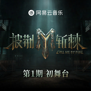 xxxxxxx欧美丁字裤
