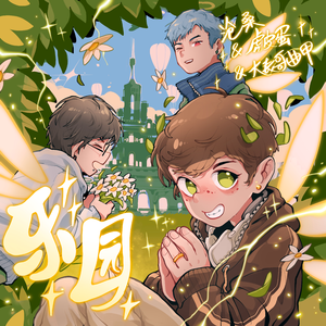 xxxxxxx欧美丁字裤
