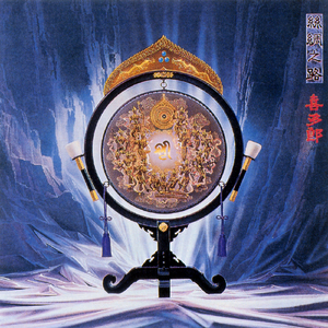 xxxxxxx欧美丁字裤
