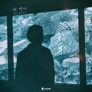 xxxxxxx欧美丁字裤
