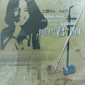 xxxxxxx欧美丁字裤
