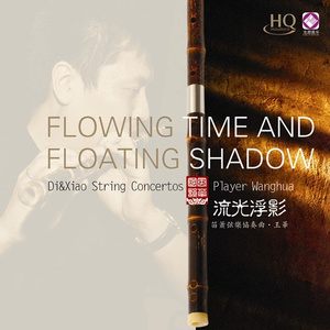 xxxxxxx欧美丁字裤
